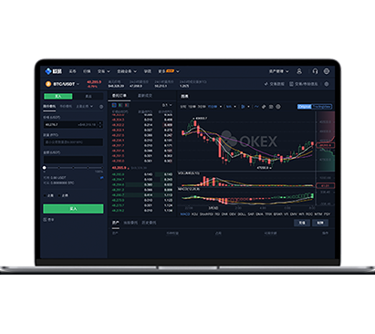 欧交易所App官网登录：快速安全访问交易平台指南交易所APP界面预览 - 简洁直观的数字货币交易界面